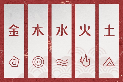 小姟起名大全|小孩算命取名|万年历取名字|生晨辰八字起名|起名详情页|改名字免费取名