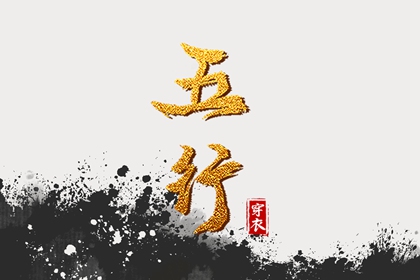 每日配色怎么选